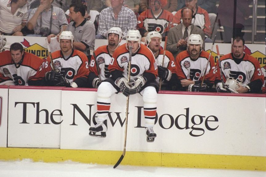 Close, But No Cigar: The 6 Times the Flyers Were Second