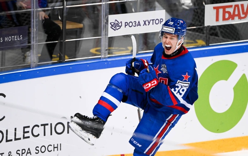 Philadelphia Flyers Prospect; Matvei Michkov Showcases Skills At Sochi Hockey Open